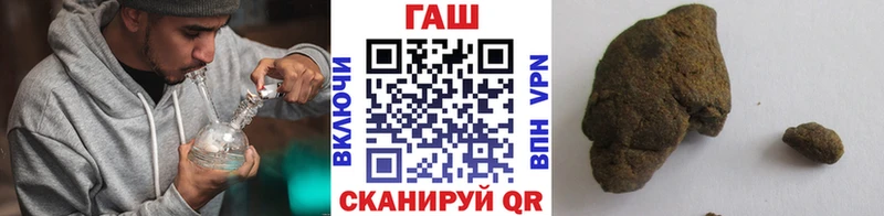 Где купить наркоту Сураж Конопля A PVP Меф мяу мяу COCAIN