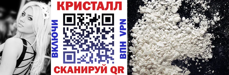 АМФ Розовый  даркнет сайт  Сураж 