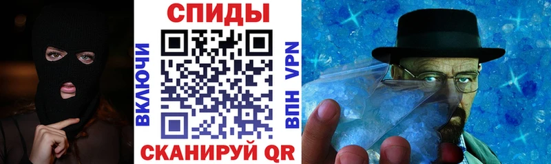 Амфетамин 98% Сураж