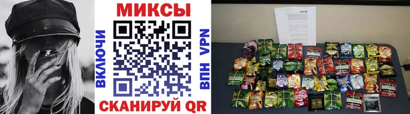 дарнет шоп  Сураж  Бутират BDO 