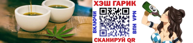 как найти закладки  Сураж  Canna-Cookies марихуана 