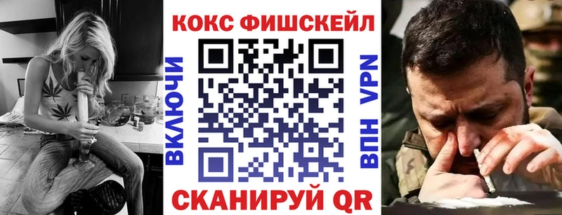 kraken как зайти  Сураж  КОКАИН Columbia 