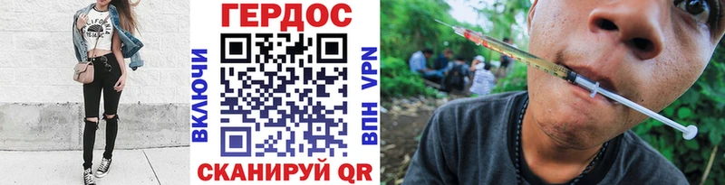 ГЕРОИН афганец  blacksprut зеркало  Сураж 