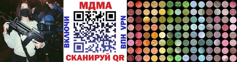 MDMA VHQ  Сураж 
