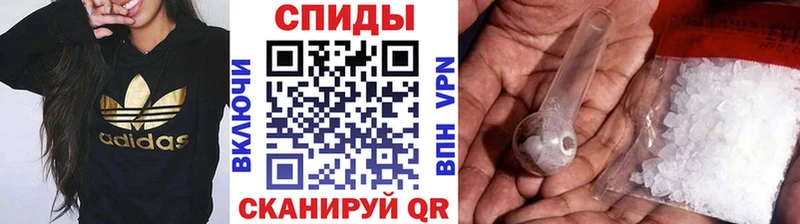 кракен рабочий сайт  Сураж  Метамфетамин кристалл 